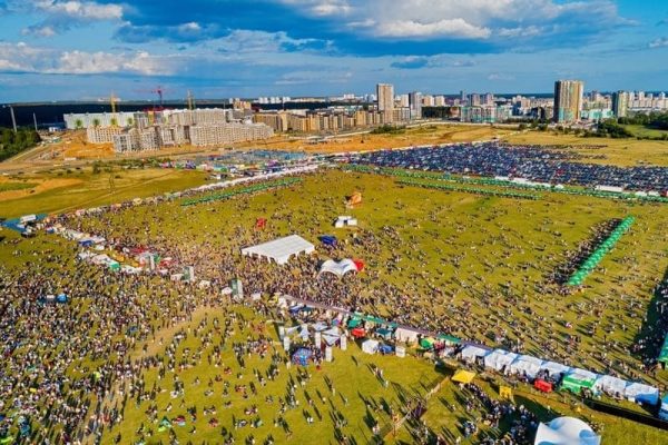 Muzički festival