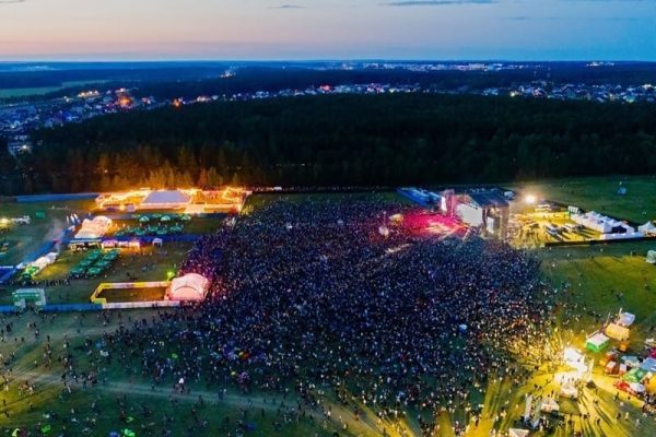 Muzički festival